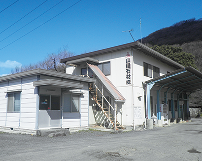 坂出工場事務所